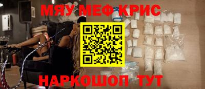 МДПВ Ефремов