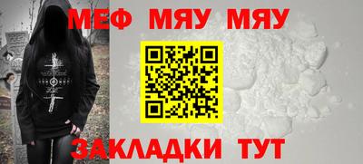 МДПВ Ефремов