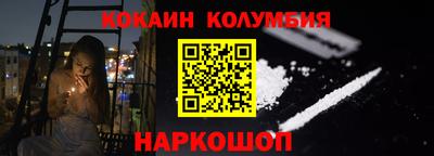 МДПВ Ефремов