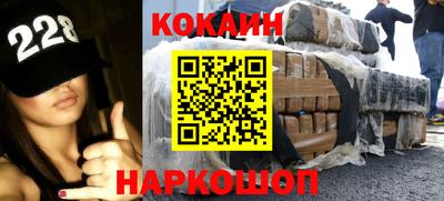 каннабис Добрянка