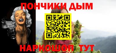 дживик Дмитров
