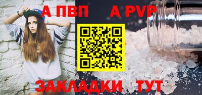 каннабис Добрянка