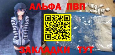 МДПВ Ефремов