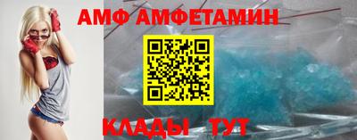 МДПВ Ефремов