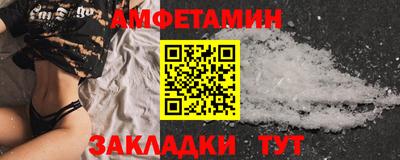 МДПВ Ефремов