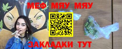 МДПВ Ефремов