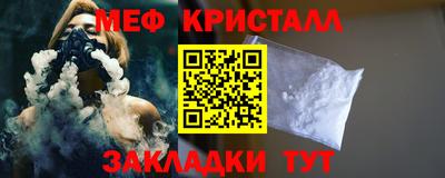МДПВ Ефремов