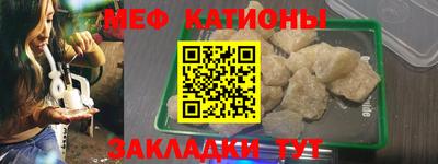 МДПВ Ефремов